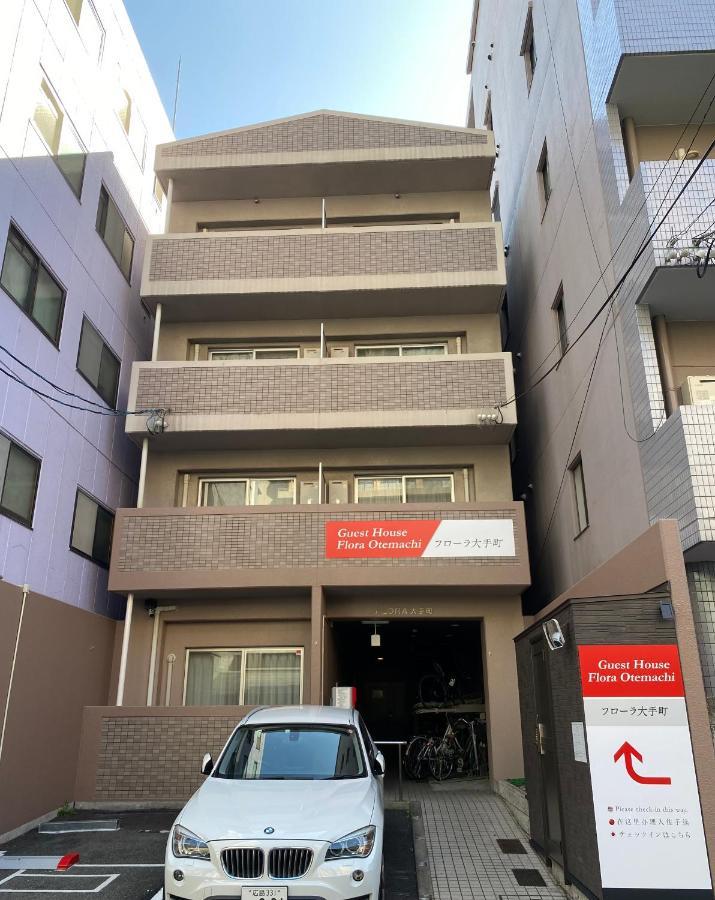 Guest House Flora Otemachi/フローラ大手町 Hirosima Kültér fotó
