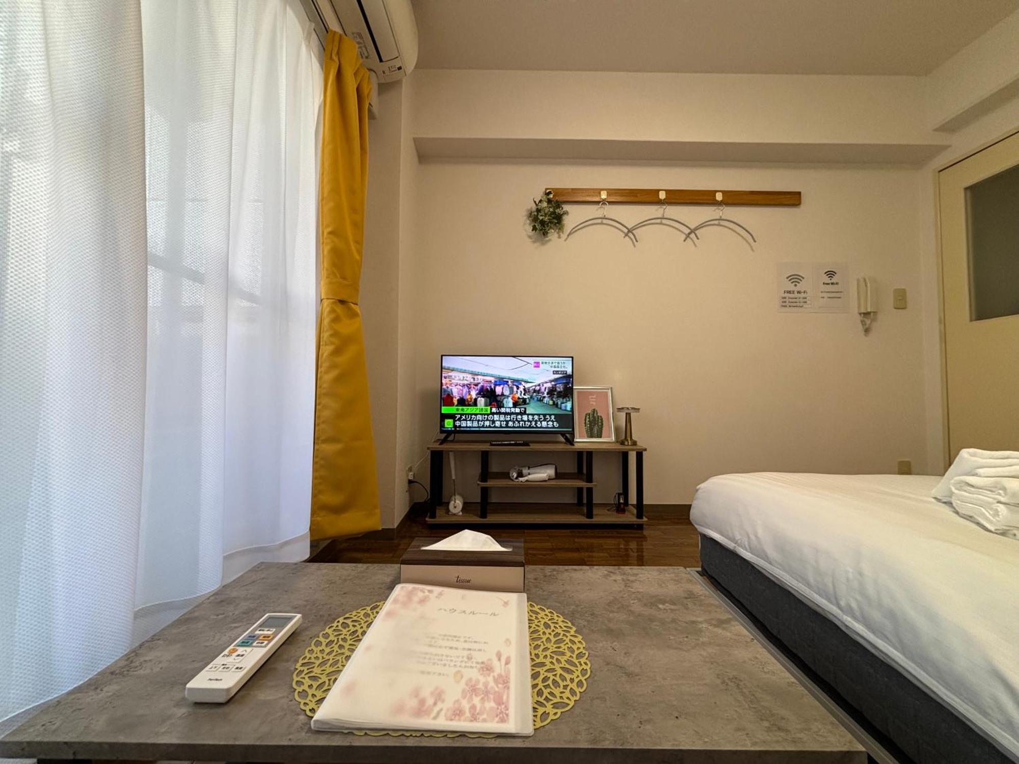 Guest House Flora Otemachi/フローラ大手町 Hirosima Kültér fotó